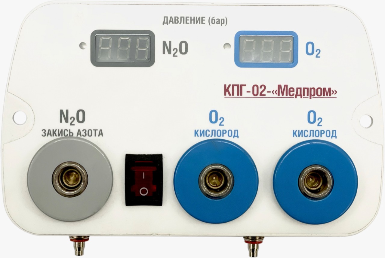 КПГ-02г-з.к.к.-«Медпром»
